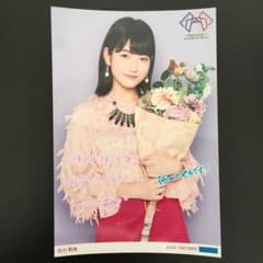 7551 モーニング娘。 鞘師里保 生写真 50枚セット | Shop at Mercari