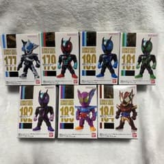 CONVERGE KAMEN RIDER 177,179 ~184 총 7종 세트