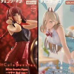 チェンソーマン BiCute Bunnies Figure マキマ パワー 限定
