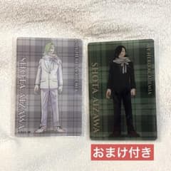 相澤消太 ヒロアカ bones store トレーディングビジュアルプレート