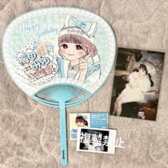 CUTIE STREET 梅田みゆ 生誕祭2025 チェキ うちわ ポストカード - メルカリ
