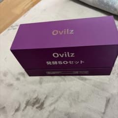 Ovilz 発酵SOセット 植物酵素飲料 サプリメントのサムネイル