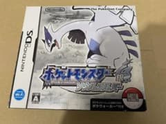ポケットモンスター ソウルシルバーのサムネイル