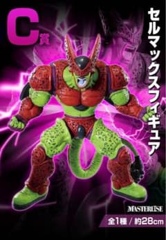 セルマックス！のサムネイル