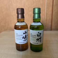 サントリー 山崎 白州 180ml ミニボトル 2本セット - メルカリ