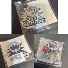 新品♡ ジャグラー スマホリング 3点セット - メルカリ