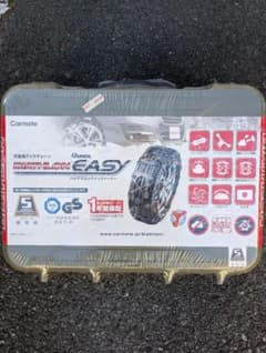 Carmate Quick Biathlon EASY 非金属チェーンのサムネイル