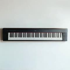 YAMAHA NP-31 譜面台付(一部訳あり) YAMAHA NP-31 譜面台付(一部訳あり) - メルカリ