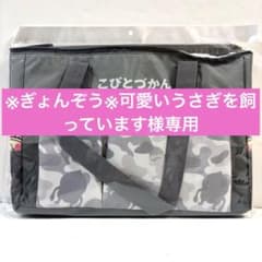 yun@プロフ必読お願いします の出品した商品 - メルカリ