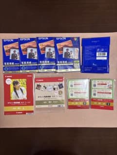 EPSON 写真用紙 はがき 半光沢 20枚入のサムネイル