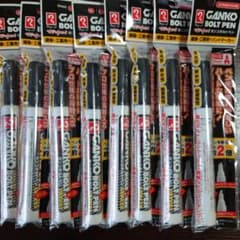 寺西化学 ガンコボルトペン 8本のサムネイル