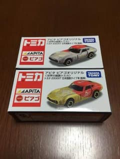 トミカ トヨタ2000GT 日本国旗タイプIII 風神:雷神【新品:未開封】のサムネイル