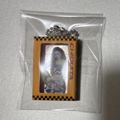 ベビモン オンラインくじ バレンタイン アヒョン セット | Shop at