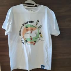 ハイキュー展　Tシャツ　Lのサムネイル