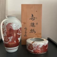 共箱付】九谷焼 錦山窯 応接揃（花瓶・灰皿セット）赤絵 鳳凰 伝統工芸