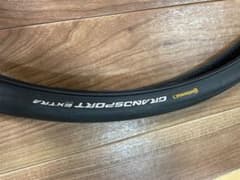 コンチネンタル グランドスポーツ ロード タイヤ 700×32c 黒 2本のサムネイル
