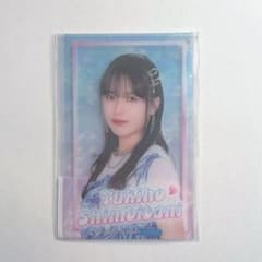 【新品未開封】アンジュルム ANGERME 下井谷幸穂 モバガチャ クリアカードのサムネイル