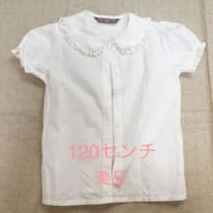 キャサリンコテージ　フリル　半袖ブラウス 120のサムネイル