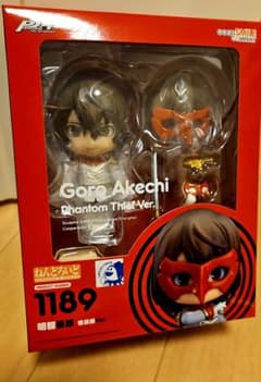 ねんどろいど ペルソナ5 明智吾郎 怪盗服Ver. 1189のサムネイル