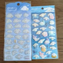 Sanrio Cinnamoroll ぷくっとシール 2枚セットのサムネイル