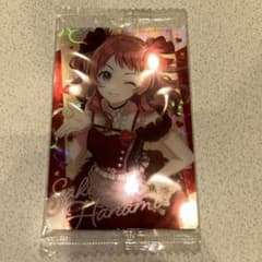 学園アイドルマスター 学マス 花海咲季 ウエハース2 SRのサムネイル