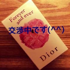 W／K様専用です♥︎新品♡Dior Forever and ever♡のサムネイル