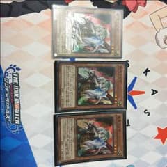 幽鬼うさぎ 3枚セット スーパーのサムネイル