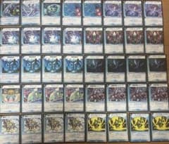 デュエマ　クラシック08 サイバー青単