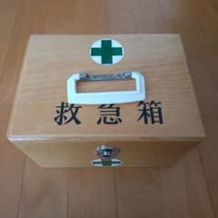 救急箱▪木製☆ 緑十字マーク付きのサムネイル
