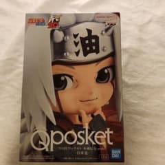 Q posket 자래야 피규어
