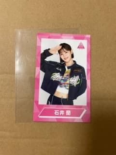 XLOV ウムティ トレカ | Shop at Mercari from Japan! | Buyee