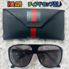 グッチGUCCI ティアドロップサングラス GG1361Sシェリーライン黒