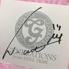小森隼 直筆サインのサムネイル