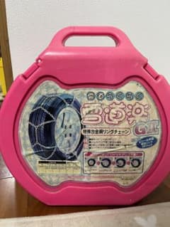 雪道楽　未使用のサムネイル