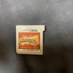 ポケットモンスター サン Nintendo 3DSのサムネイル