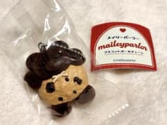 maileyparlor チョコチップクッキーのくまちゃんのサムネイル