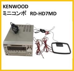 KENWOOD ケンウッド XT-7MD ミニコンポ① [ジャンク品] Yahoo!オークション - 「kenwood xt-7md」の落札相場・落札価格
