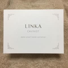 新品・未使用 LINKA リンカ キャビニスト ハンディーキャビテーション 痩身のサムネイル