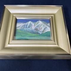 永森一郎 頂 白馬 絵画 日本画 サイン 落款 額サイズ 42cm35cm - メルカリ