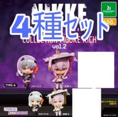 [신품] 승리의 여신 : NIKKE 컬렉션 피규어 RICH vol.2