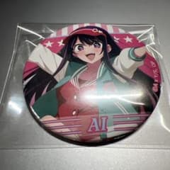 Oshi no Ko Anisugar gigo Ai Can Badge (1 item)