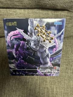 呪術廻戦 FIGURIZMα 八握剣異戒神将魔虚羅 フィギュア - メルカリ