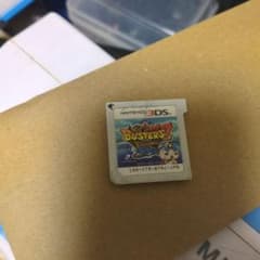 妖怪ウォッチバスターズ2 秘宝伝説バンバラヤー ソードのサムネイル