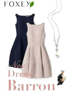 マルク様専用未使用級☆FOXEY/フォクシーマットストレッチグログラン