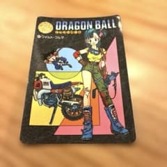 ドラゴンボール ビジュアルアドベンチャー64ワイルドブルマ - メルカリ