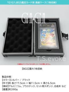 カズキ様 リクエスト 2点 まとめ商品 - メルカリ