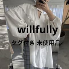 ウィルフリー　未使用　ブラウス　ケープ　フリル　リボン　スキッパー　ドレープ