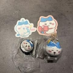 ちいかわ寿司 フィギュアキーホルダー ステッカー セットのサムネイル