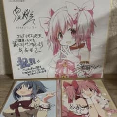 映画 まどマギ 先着特典 特製色紙 来場特典 ミニ色紙風カードのサムネイル