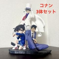 名探偵コナン】フィギュア 3体セット 江戸川コナン 怪盗キッド 毛利小